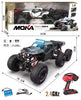 1:8 Scale RC Six-Wheel Drive Climbing Car with Lights & Lithium Battery