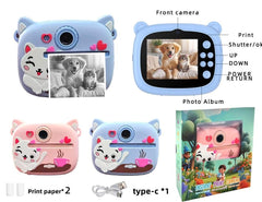2.4-Inch Dual Camera Kids Digital Camera – Coffee Cat Design with Instant Printing, Rechargeable Lithium Battery & USB Cable