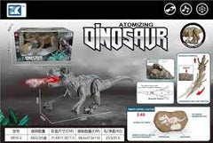 Remote Control Smoke Dinosaur