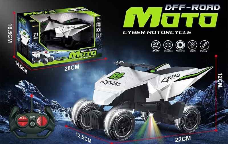 Remote Control Off Road Moto Bike