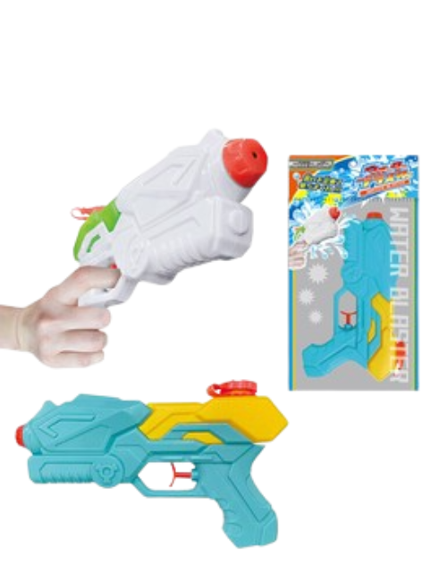 Holi Pichkari Water Gun