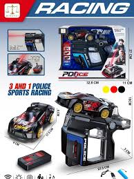 Remote Control Battle Car