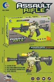 Electric Gun with Infrared Ray