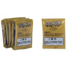 Orbeez Water Bullets