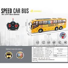 Remote Control School Bus Toy