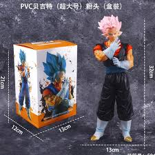 Dragon Ball Super Collectible Action Figure Set – Vegito & Goku Black